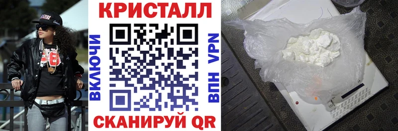 Купить  Сосенский  Amphetamine VHQ 