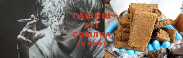 MESCALINE Богданович