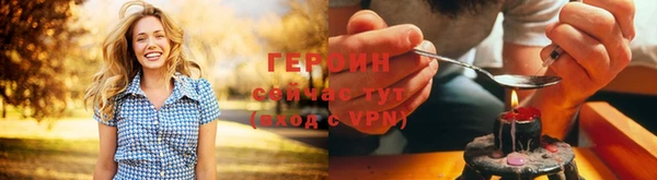 MESCALINE Богданович