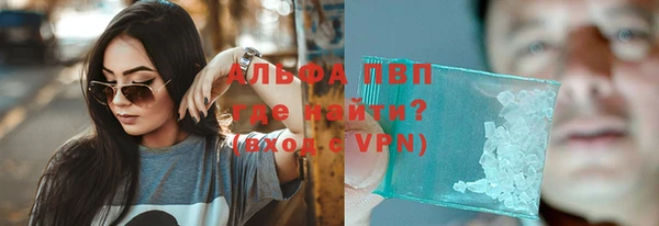 MESCALINE Богданович