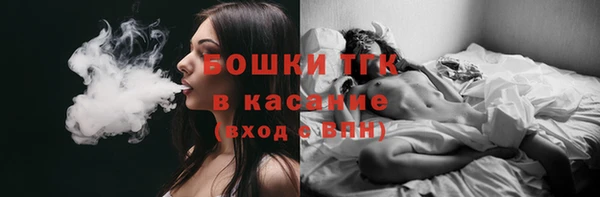 MESCALINE Богданович