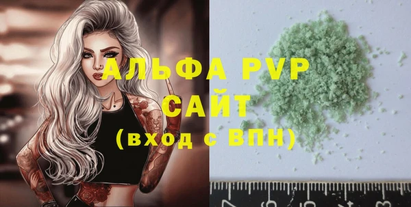 MESCALINE Богданович