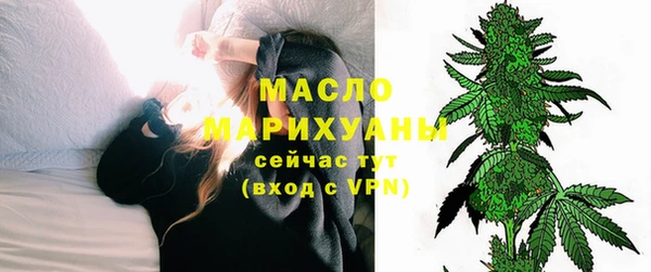 MESCALINE Богданович