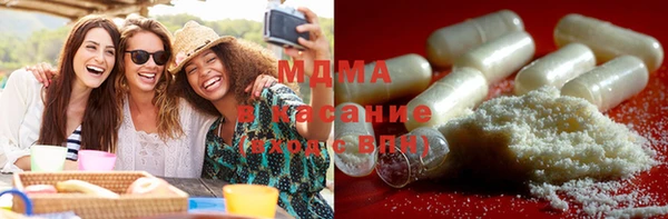 MESCALINE Богданович